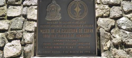 Honduras, 15ème jour, Copan Ruinas, Musée (1)