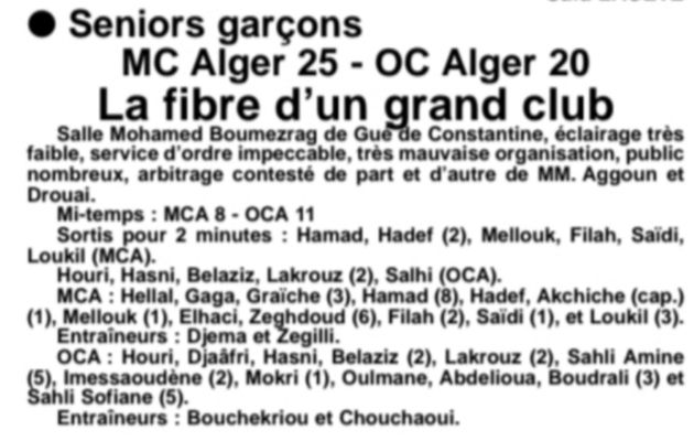 2000-2001 MCA Messieurs Vainqueur de la Coupe d'Algérie 