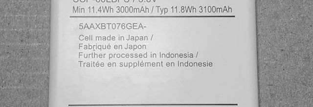 Batteria per Kyocera Brigadier E6782 DuraForce E6762 E6560 - SCP-60LBPS (1370mAh /5.1Wh) batteria di ricambio