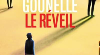 Le réveil