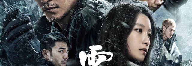 Xue bao / Savage (2018) - Blind-sided in the blizzard - 7/10 (12/01/20)