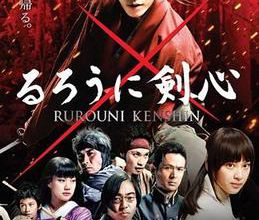 Rurouni Kenshin