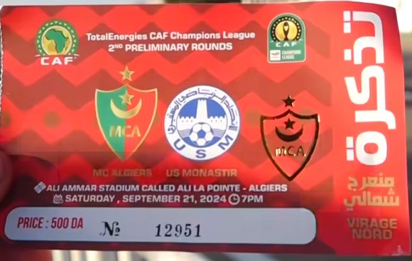 Ticket du 1er match officiel au stade de Douera MCA-US Monastir (Tunisie)