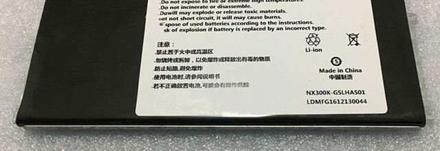 Batteria per Hasee NX300L NX300L-3S1P series - SSBS66 (3150MAH/34.9Wh) batteria di ricambio