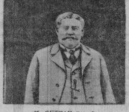 Joseph SUTEAU, un Médaillé de 1870 parmi d'autres