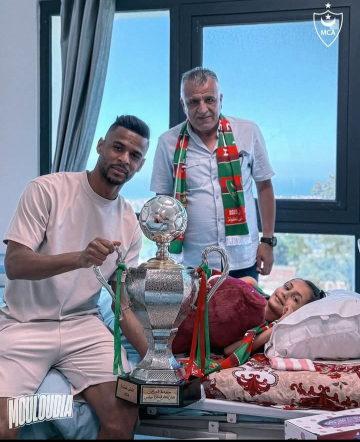 1.6.2025 journée mondiale de l'enfance Le Mouloudia rend visite aux malades au centre de brûlures à Zéralda 