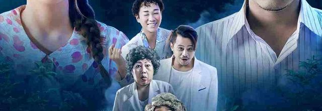 Ý tưởng mới nhưng khai thác chưa đủ sâu