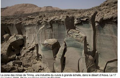 La Terre Sainte, il y a 3000 ans ? Déjà une start-up nation 