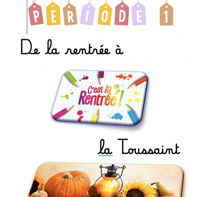 LA RENTREE et la 1ère période
