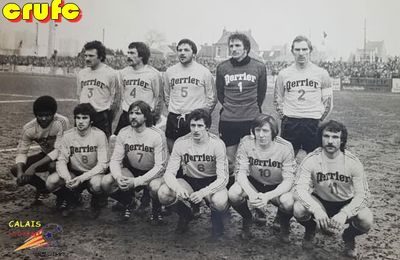 Photo : Crufc  -A : 1979/1980