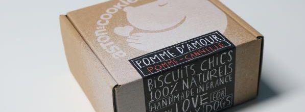 Aston's cookies : Pomme d'amour 