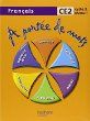 Prog Français CE2