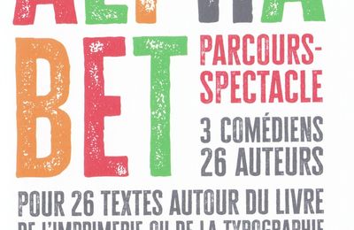 nuit des musées 2025, ALPHABET