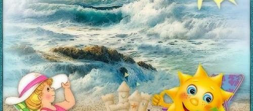 Vive les vacances...