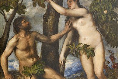 L’arbre de la connaissance - InterBible