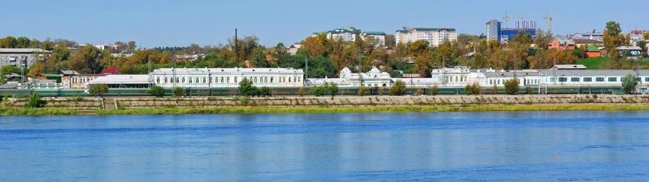 Irkutsk le nez au vent