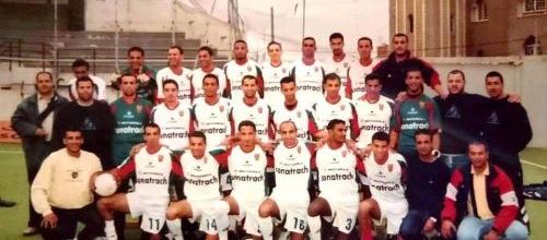 MCA 2003-2004