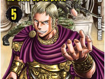 Gate - au-delà de la porte - Tome 05 - Takumi Yanai & Satoeu Sao