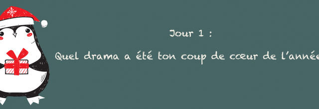 Calendrier de l'Avent 2020