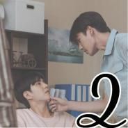 Last Twilight - Episode 2 (VOSTFR)