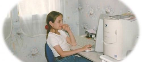 ... A l'écriture