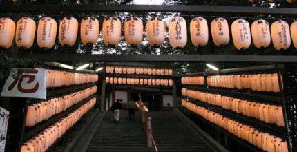Photo du Japon, suite