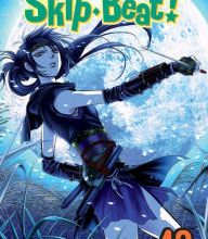 Free download ebooks for android tablet Skip*Beat!, Vol. 43 in English