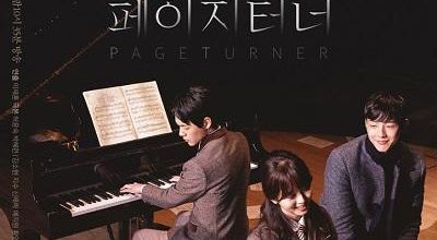Page Turner (Web drama coréen)