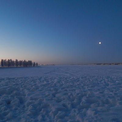 DEUXIEME JOURNEE EN LAPONIE | VOYAGES - HONEYMOON