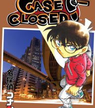Download PDF Case Closed, Vol. 76