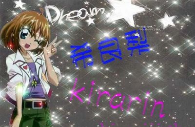 1er Concour de dessin^^