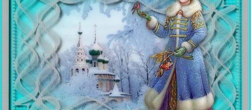  Voyage en Russie .