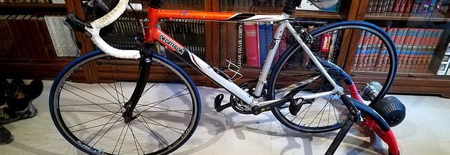 home trainer