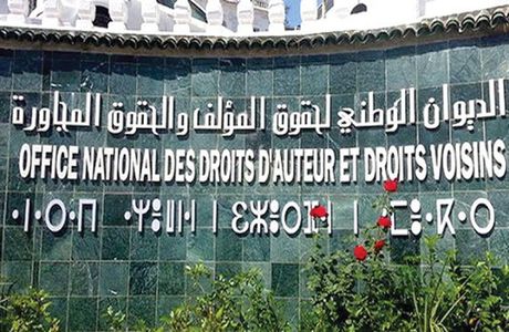 Les droits d’auteur et droits  voisins  en  Algérie 