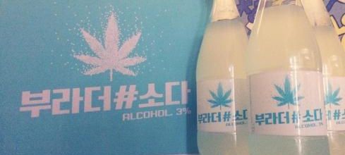 Le soda goût Soju !