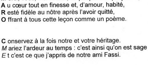 À MON MAROC, MERCI
