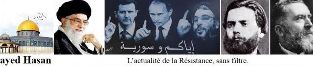 L'Axe de Résistance envisage même de libérer la Galilée ! (+ Comment s'exerce la censure politique sur YouTube)