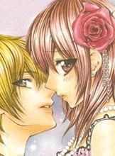 Oresama Ouji