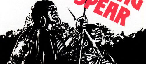 Burning Spear : Album " Marcus Garvey " Island Records ILPS 9377 [ UK ]