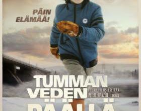 Tumman veden päällä / Above Dark Waters. 2013.