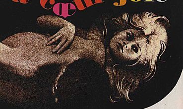 A COEUR JOIE - BOX OFFICE JEAN ROCHEFORT 1967