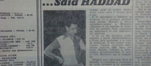 1962- Décembre 1963 HADAD SAID puis El Kamal décembre 1963 et 1964-1965