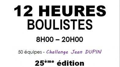 12 HEURES 2018
