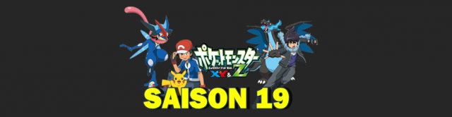 POKÉMON, SAISON 19 : DÉCOUVREZ LE GÉNÉRIQUE AMÉRICAIN