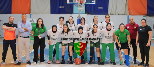 2023 MCA Dames Vainqueur de la Coupe d'Algérie