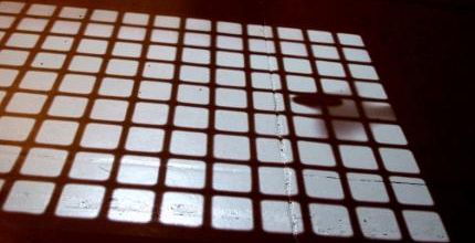 Festival International d'Art non objectif (#1)