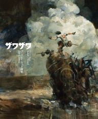 Online Read Ebook Zawa Zawa: Treasured Art Works of Ashley Wood