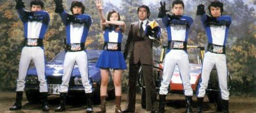 Dengeki !! Strada 5 DVD 13/13 VOSTFR COPROD [T-F]