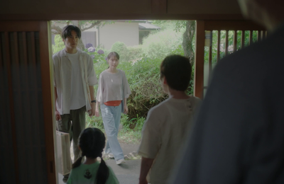 Umi no hajimari EP03 et 04