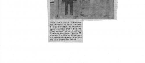 SOUVENIRS BOULISTE 